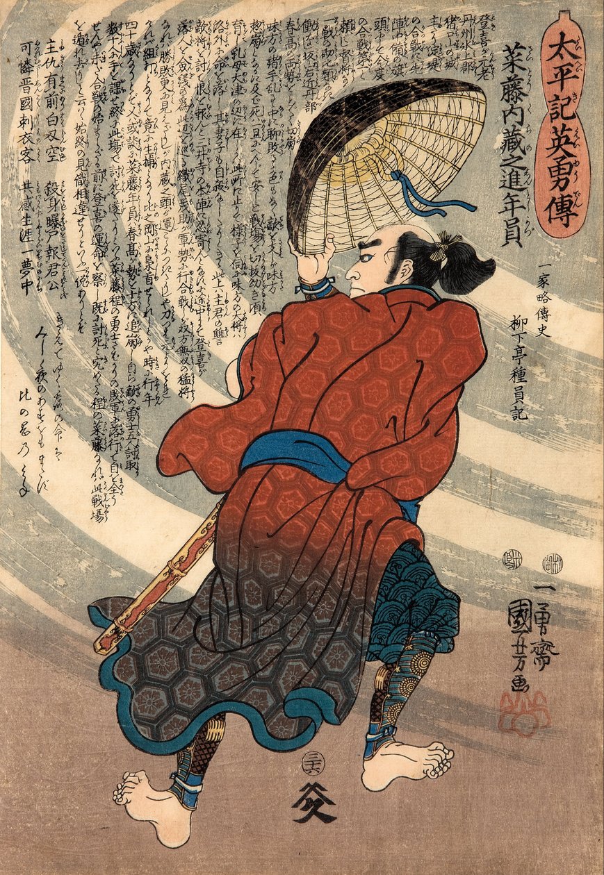 Saito Kuranoshin Toshikazu
fra serien »Taiheikis heltefortællinger (Taiheiki eiyuden)« af Utagawa Kuniyoshi