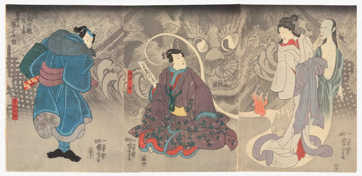 Scene fra en spøgelseshistorie: Okazaki-kattedæmonen, 7. måned af Utagawa Kuniyoshi