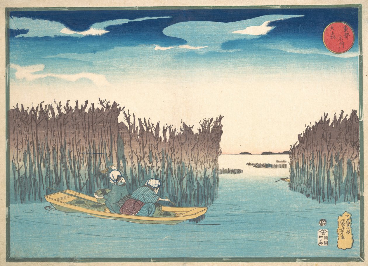 Tangsamlere i Omori, 1797-1861. af Utagawa Kuniyoshi