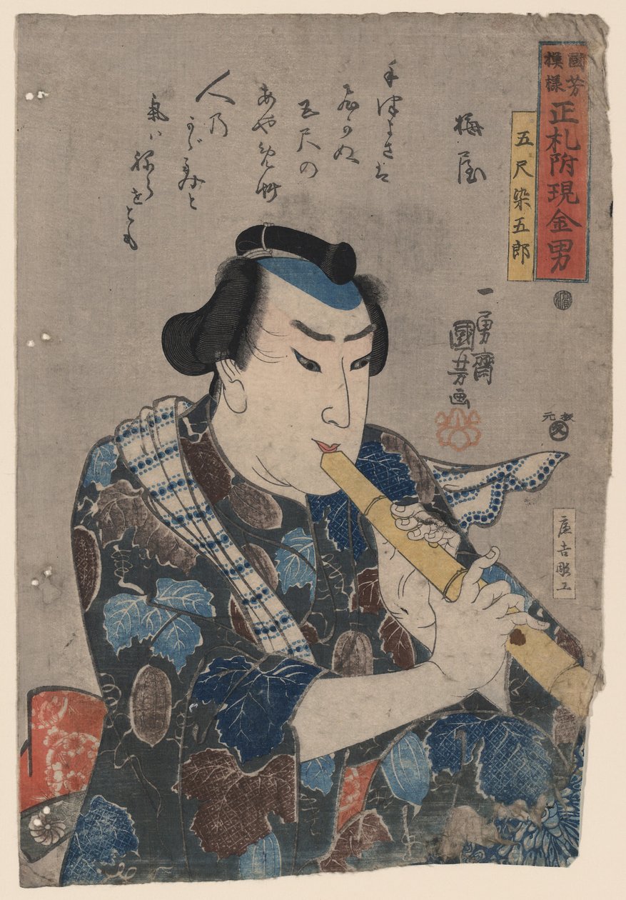 Shakuhachi Pyaer af Utagawa Kuniyoshi