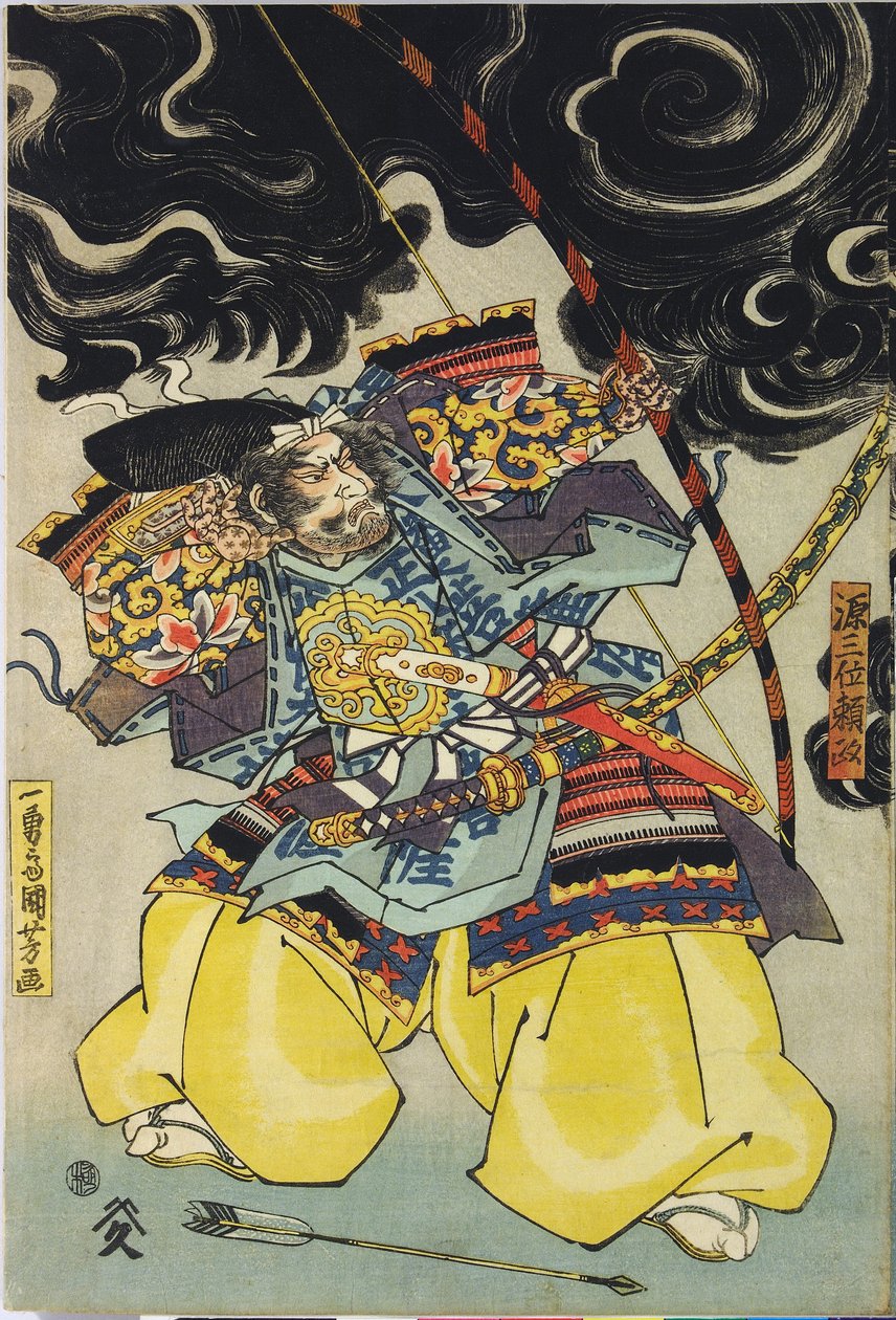 Ark fra en triptykon med farvet træblok, der forestiller Minamoto no Yorimasa, hjulpet af Ii Hayata og Watanabe Choshichi, der skyder nuen ned fra taget af kejser Konoes palads: Japan, Edo, af Utagawa Kuniyoshi, ca. 1820 - 1825 af Utagawa Kuniyoshi