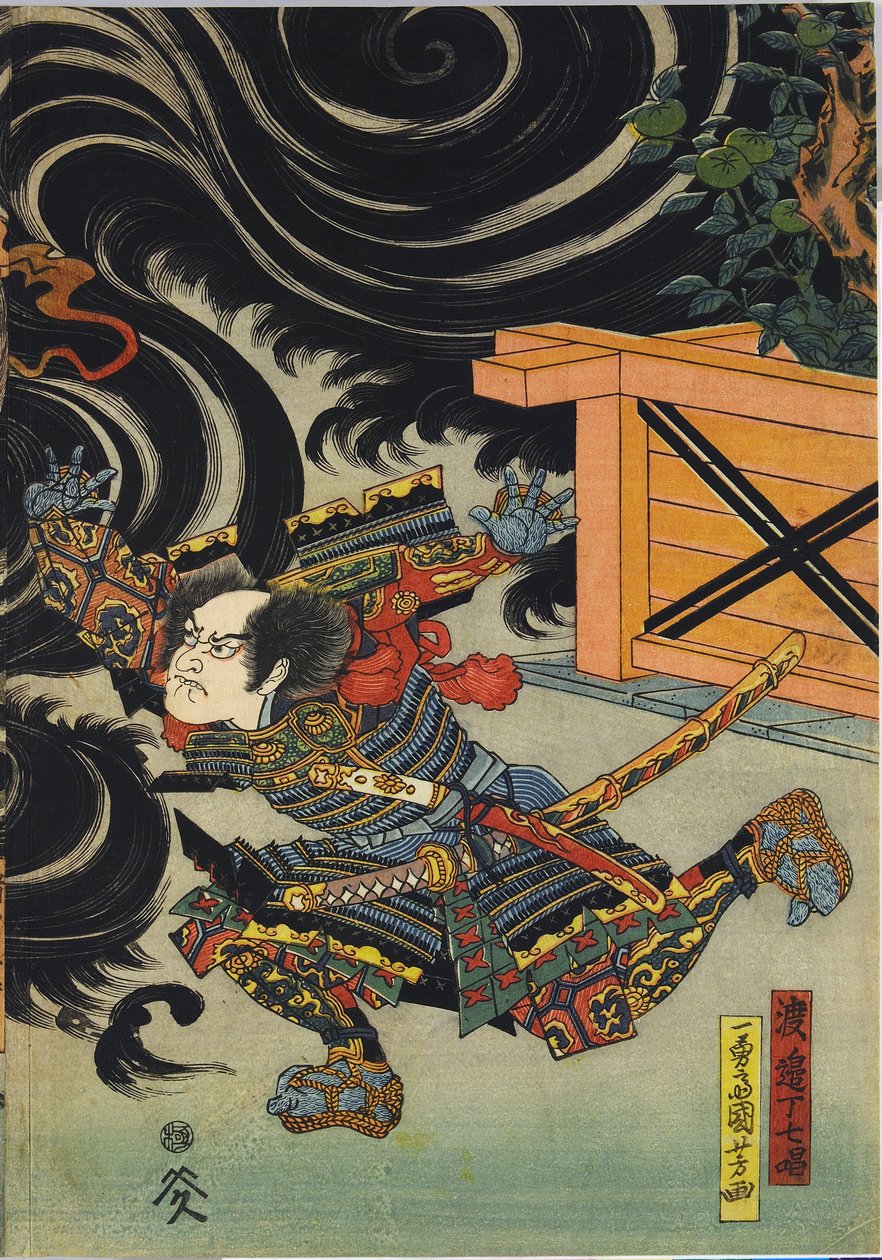 Ark fra en triptykon med farvet træblok, der forestiller Minamoto no Yorimasa, hjulpet af Ii Hayata og Watanabe Choshichi, der skyder nuen ned fra taget af kejser Konoes palads: Japan, Edo, af Utagawa Kuniyoshi, ca. 1820 - 1825 af Utagawa Kuniyoshi