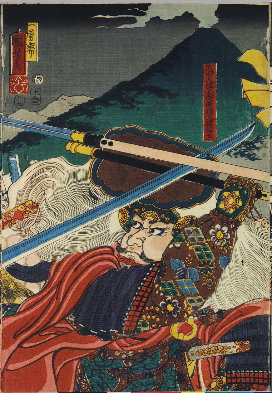 Ark fra en triptykon med farvet træblok, med titlen Kawanakajima kassen (Slaget ved Kawanakajima), der viser et nærbillede af det personlige møde mellem de to ledere, Uesugi Kenshin (til venstre) og Takeda Shingen: Japan, Edo, af Utagawa Kuniyoshi af Utagawa Kuniyoshi