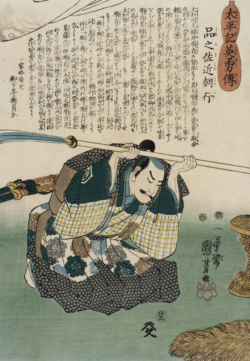 Shinano Sakon Tomoyuki af Utagawa Kuniyoshi