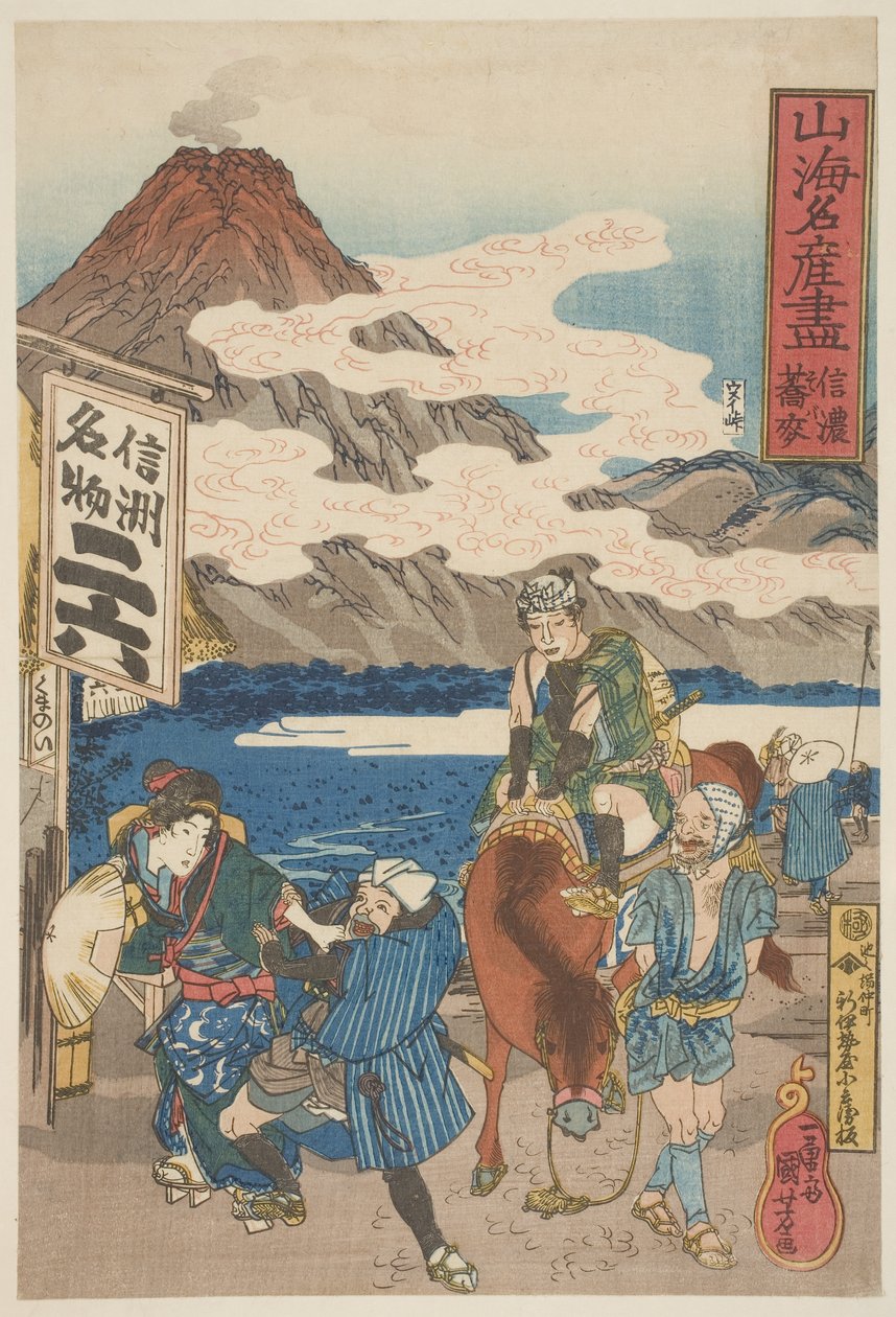 Shinano: Soba, ca. 1833 (træsnit, blæk og farve på papir) af Utagawa Kuniyoshi