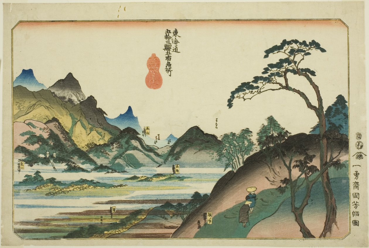 Shono, Kameyama, Seki, Sakanoshita og Tsuchiyama fra serien "Famous Places on the Fifty-tre Stations of the Tokaido, Five Stations (Tokaido gojusan eki goshuku meisho)" af Utagawa Kuniyoshi
