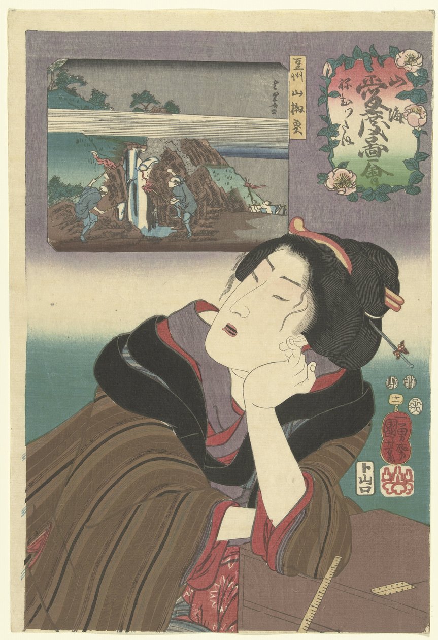 Søvnig Varme følelser for bjerg og hav (serietitel) Sankai medetai zue (serietitel på objekt) af Utagawa Kuniyoshi