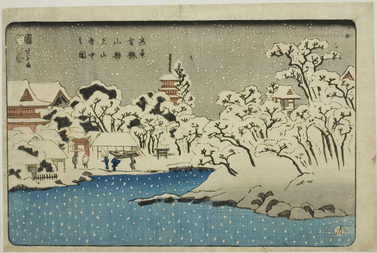 S no w lyd Benten pull l ved Kinryu Zan hånd MP medlem Asakusa af Utagawa Kuniyoshi