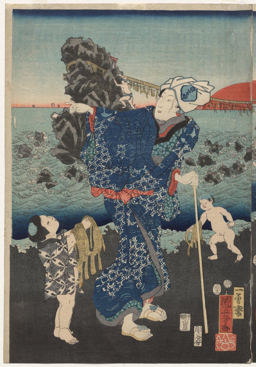 Solopgang ved Racki Bay af Utagawa Kuniyoshi