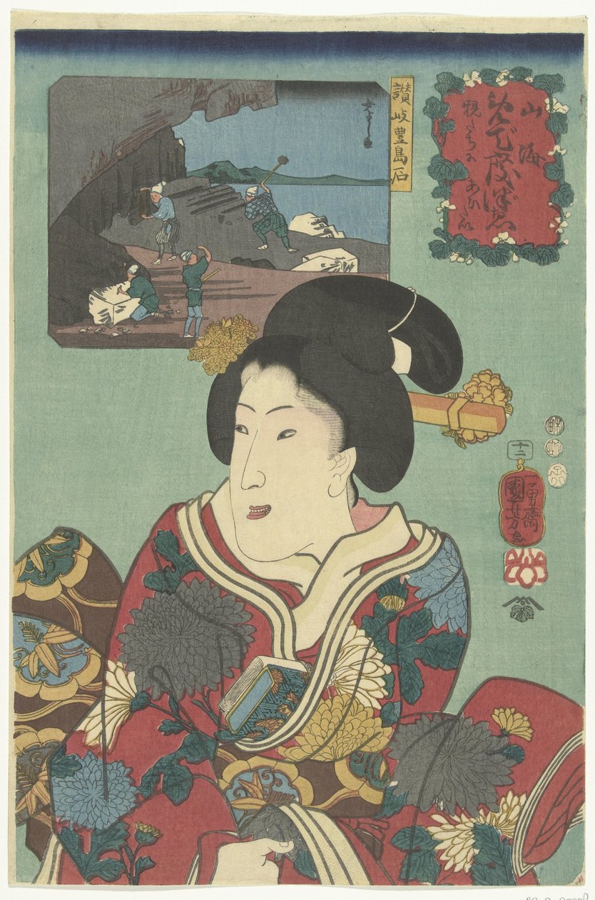 Sten fra Toyoshima, Sanuki provinsen Sanuki Toyoshima seki (titel på objekt) Varme følelser for bjerg og hav (serietitel) Sankai medetai zue (serietitel på objekt) af Utagawa Kuniyoshi