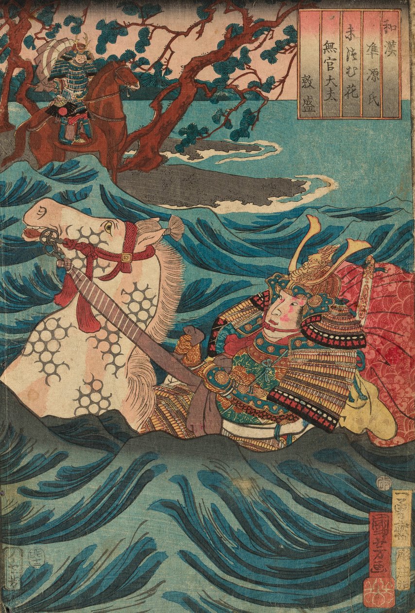 Suetsumuhana: Mukan-no-tayu Atsumori, fra serien "Japanske og kinesiske sammenligninger for Genjis kapitler (Wakan nazorae Genji)" af Utagawa Kuniyoshi