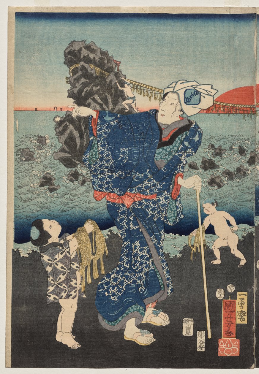 Solopgang ved Racki Bay af Utagawa Kuniyoshi