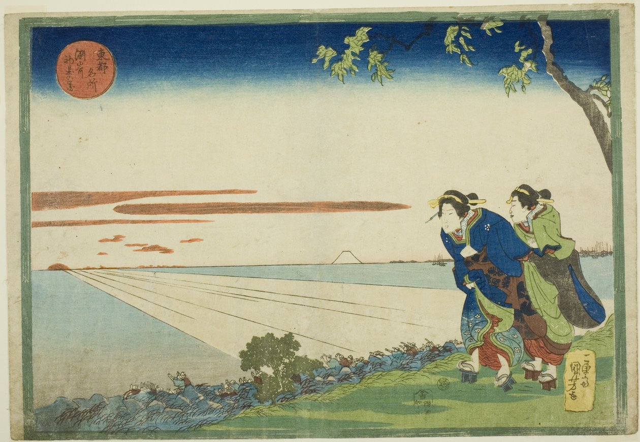 Solopgang på nytårsdag ved Susaki (Susaki hatsu hinode no zu), fra serien "Berømte steder i den østlige hovedstad (Toto meisho)" af Utagawa Kuniyoshi