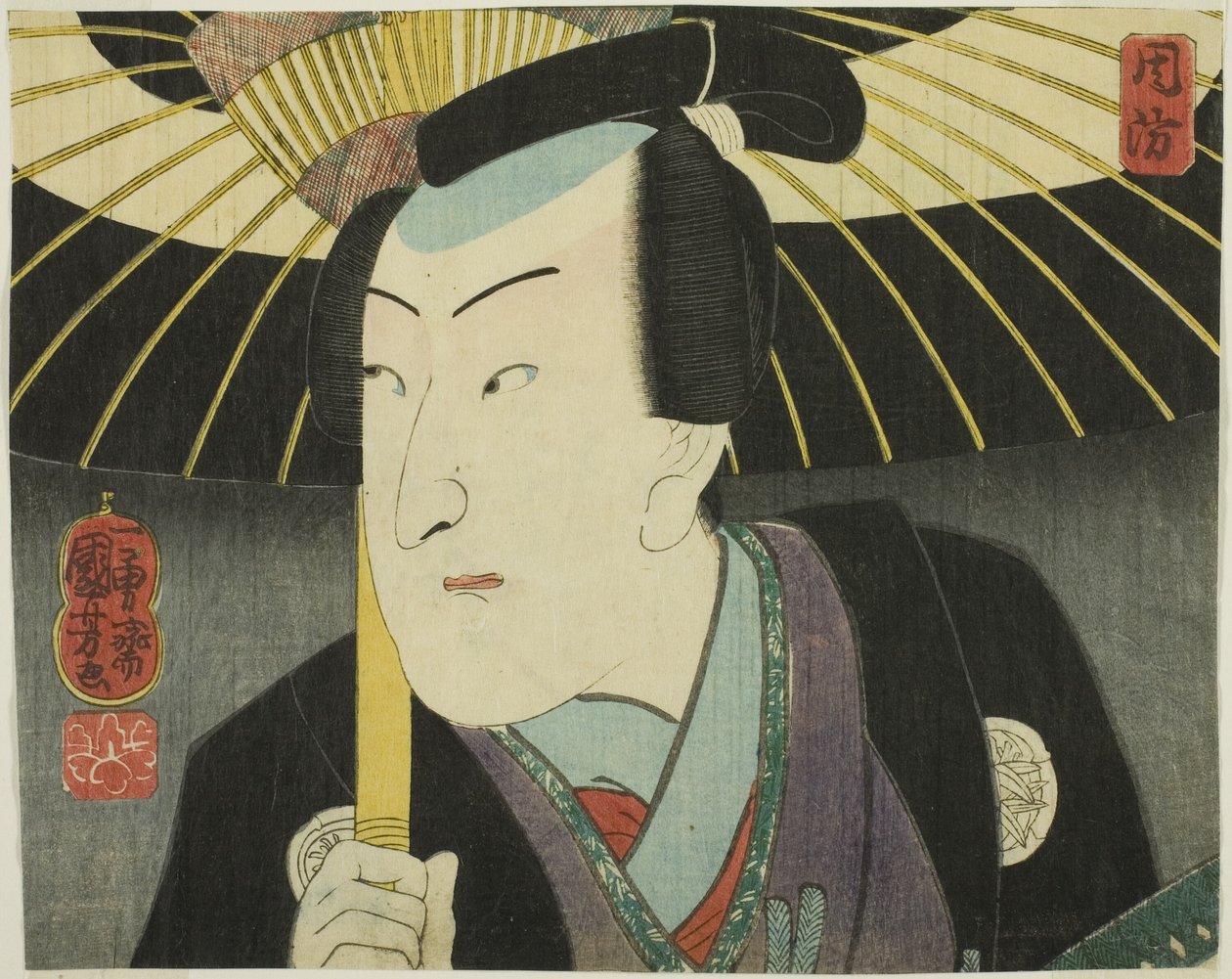 Suo Province, fra serien "Modern Scenes of the Provinces in Edo Brocades" af Utagawa Kuniyoshi