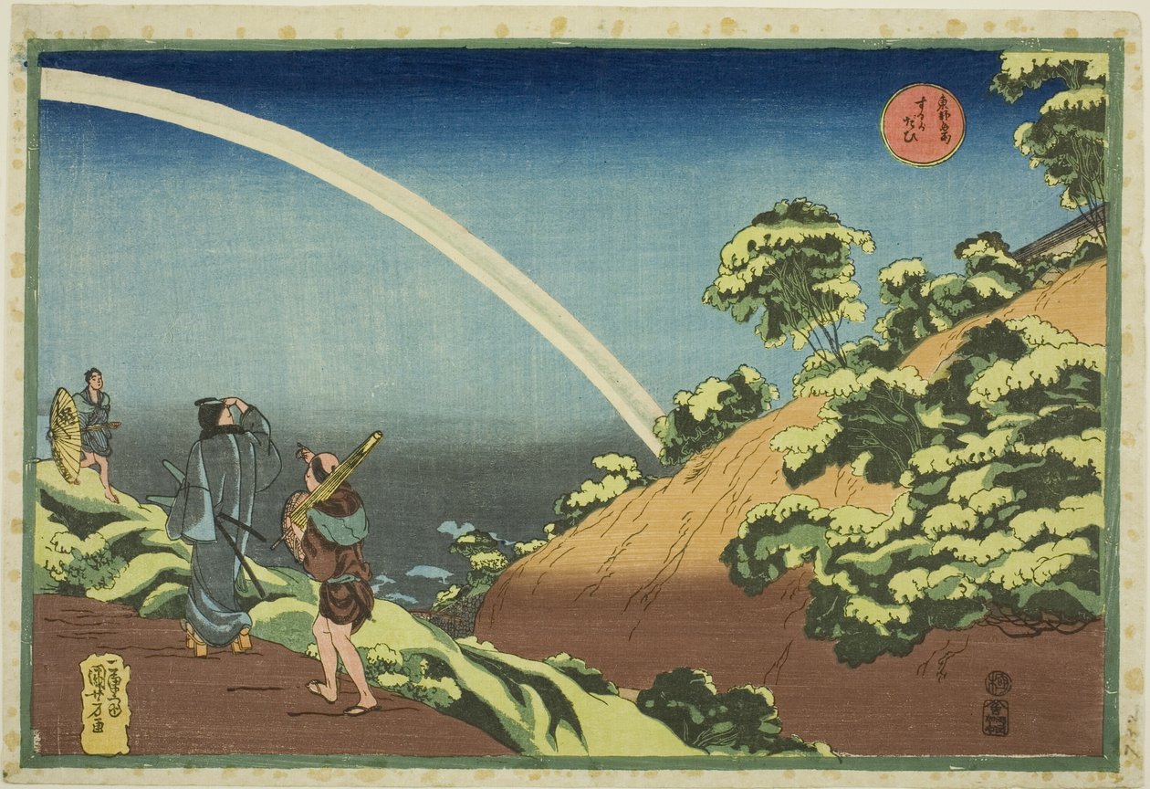 Surugadai, fra serien "Famous Places in the Eastern Capital (Toto Meisho)" af Utagawa Kuniyoshi
