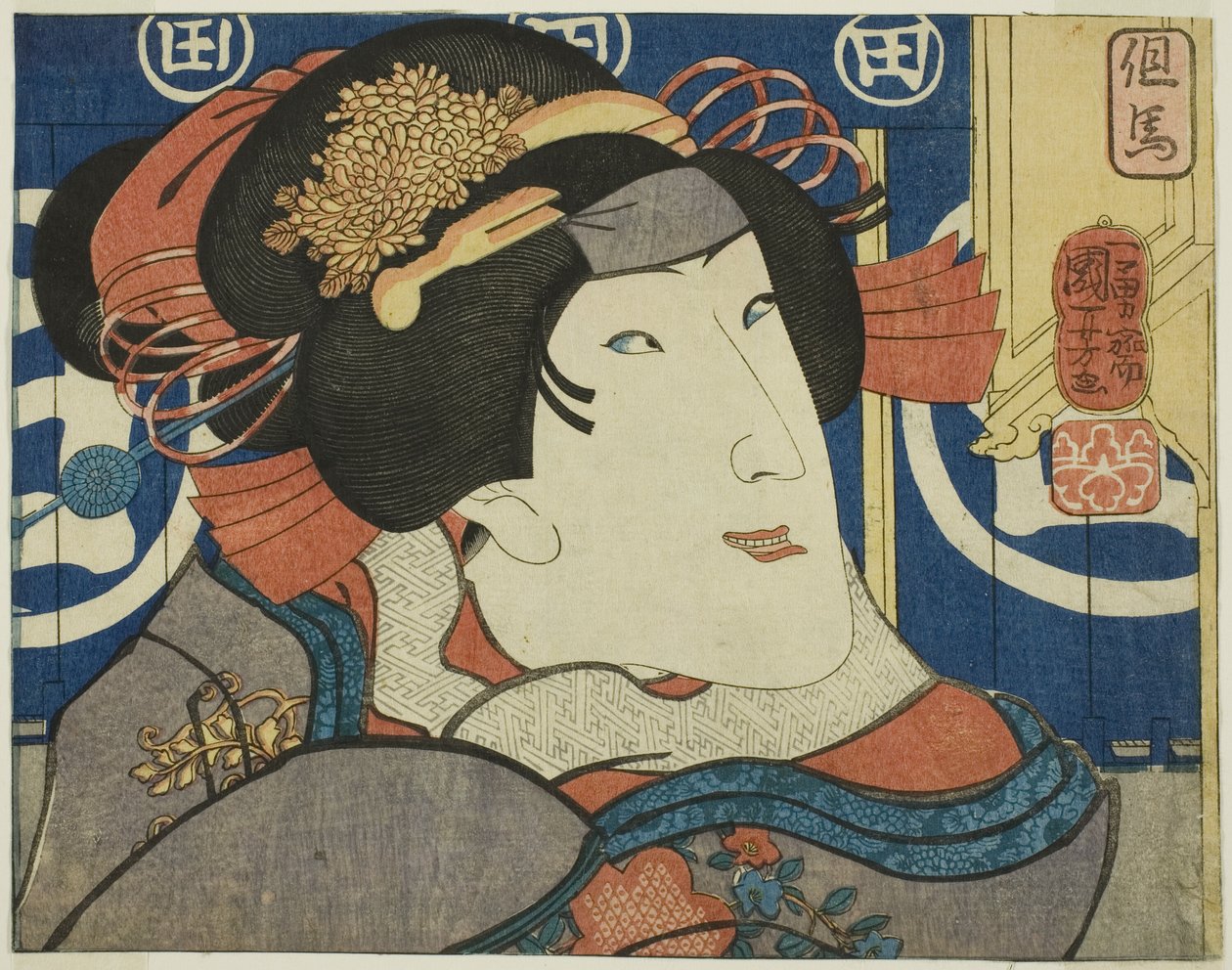Tajima-provinsen, fra serien "Modern Scenes of the Provinces in Edo Brocades" af Utagawa Kuniyoshi