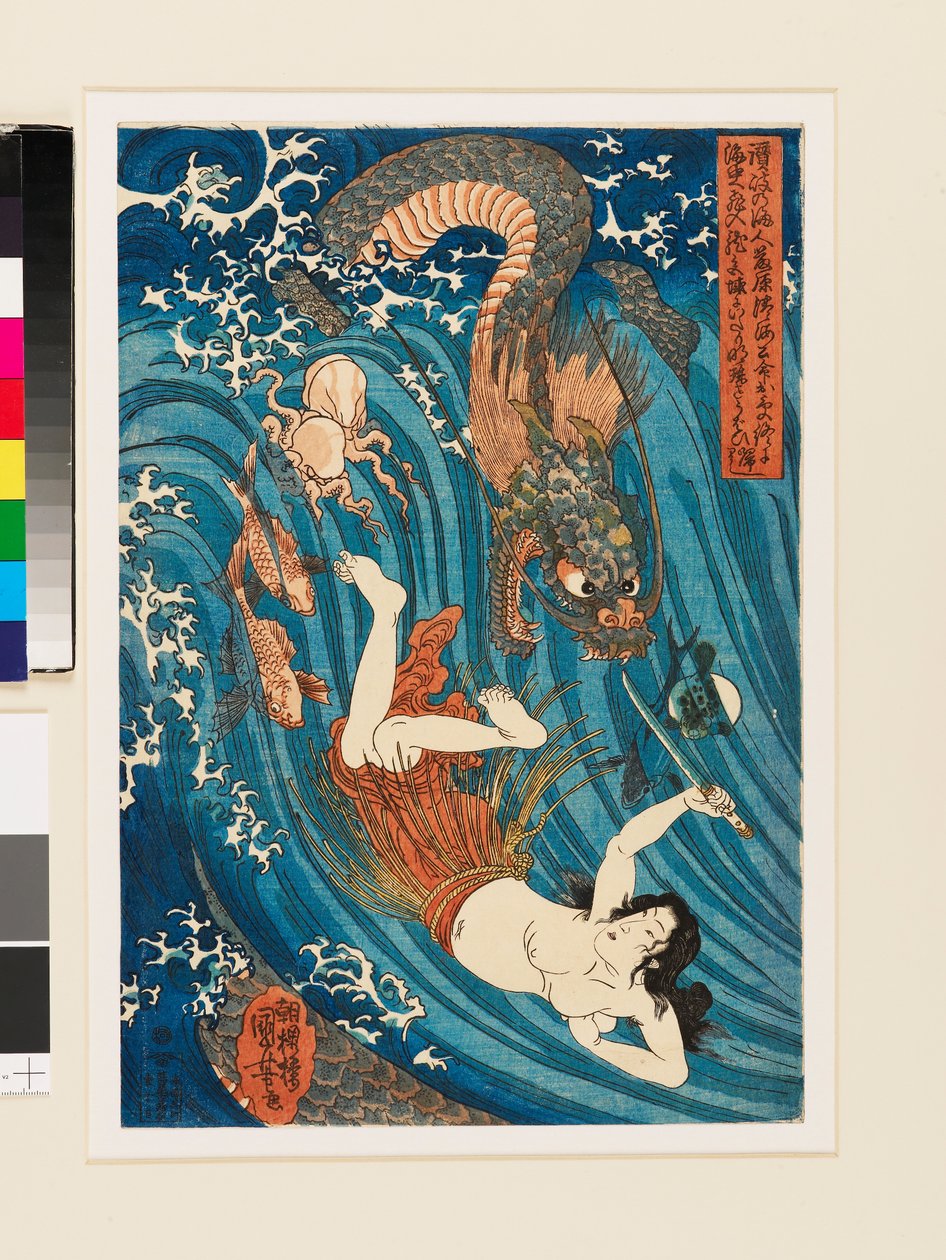 Tamatori ama genvinder den stjålne juvel fra dragerne af Utagawa Kuniyoshi