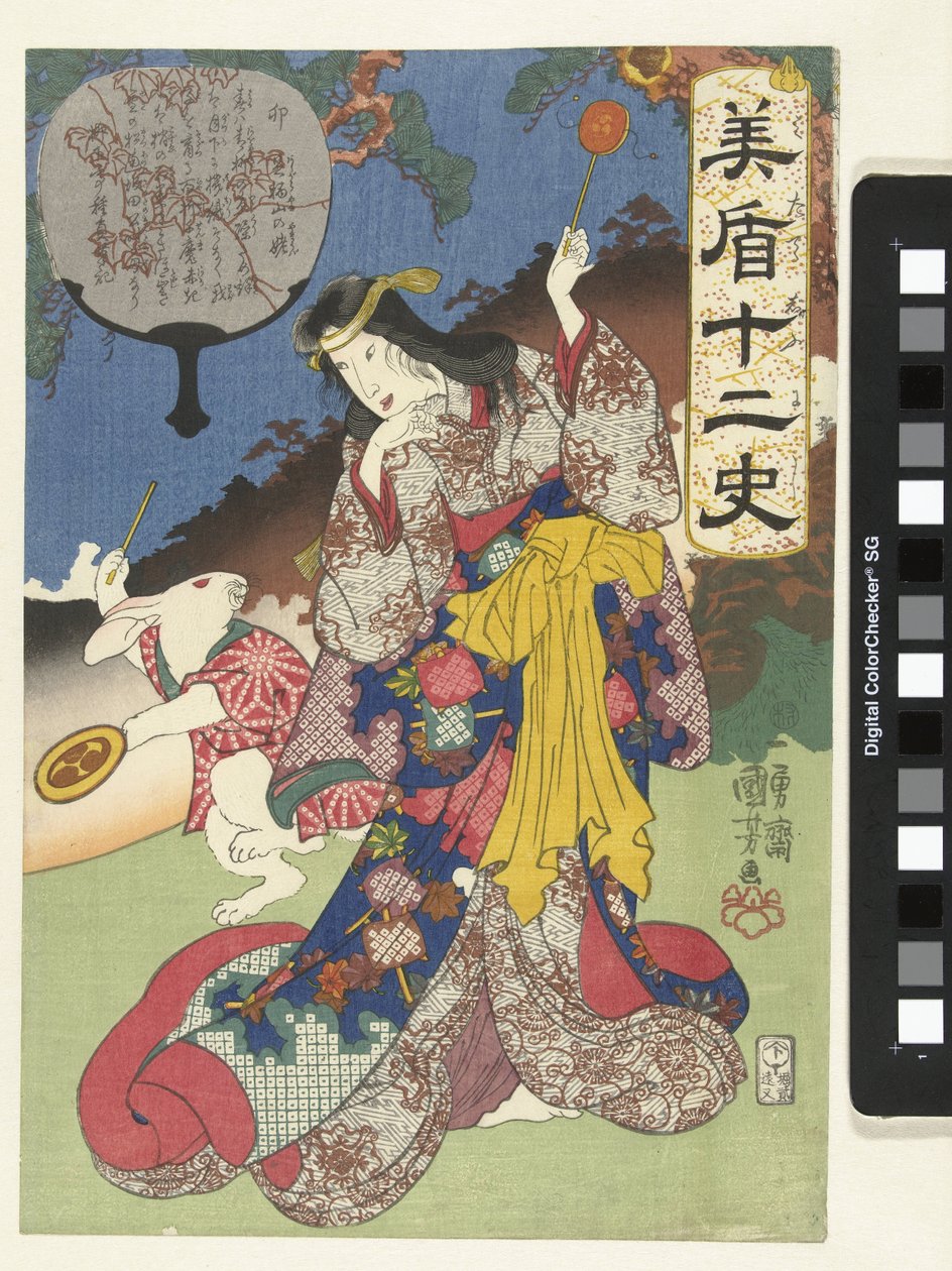 Tegn på haren af Utagawa Kuniyoshi
