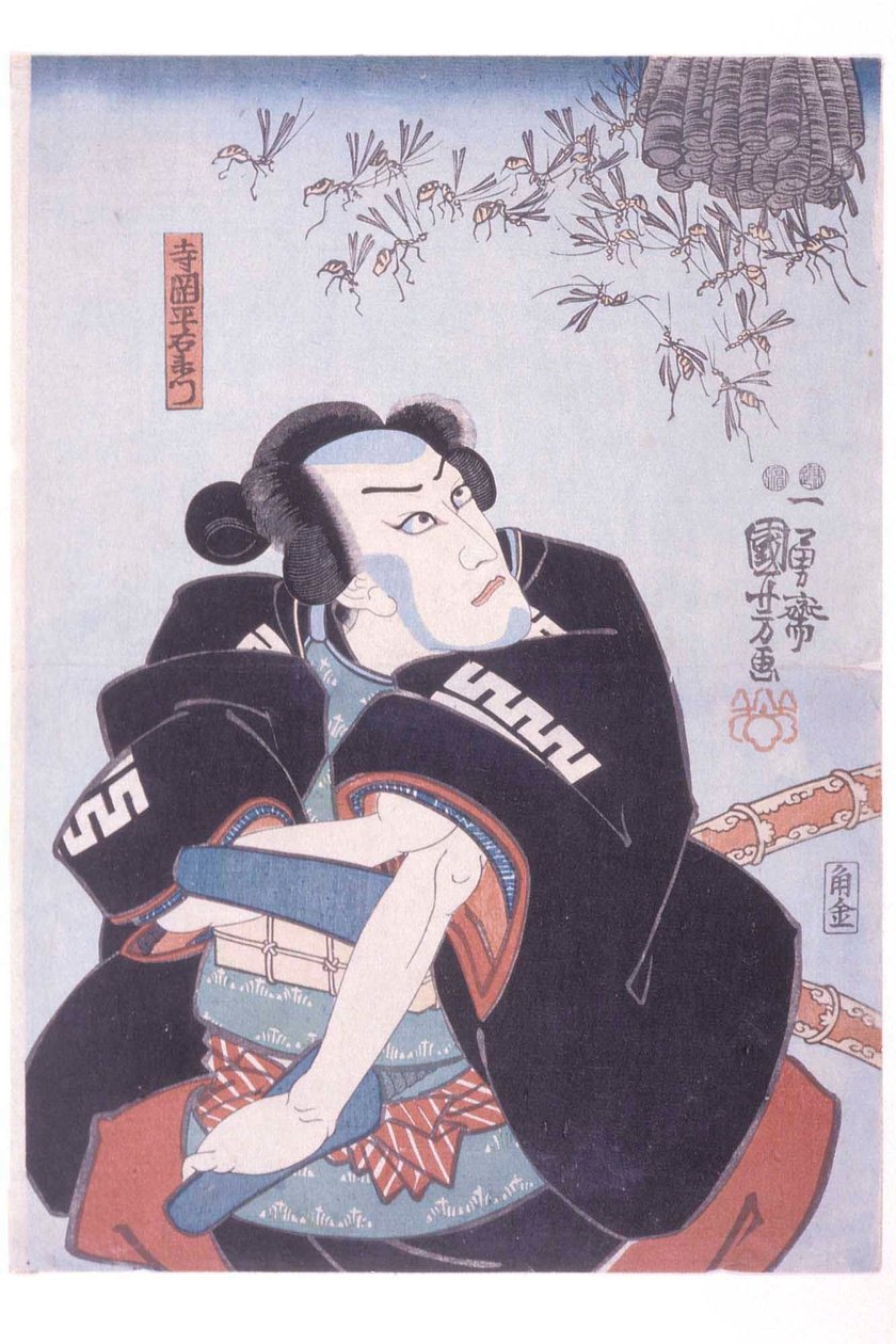 Teraoka Heiemon af Utagawa Kuniyoshi