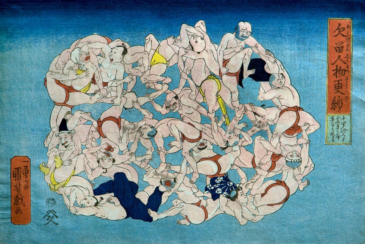 Tekstilmønster af mennesker for at forhindre dig i at gabe (Akubu-dome jinbutsu sarasa) af Utagawa Kuniyoshi