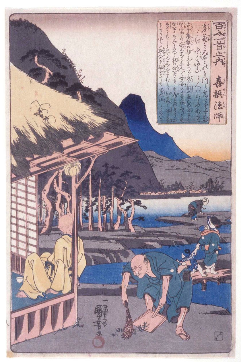 De 100 digtere: Præst Kisen af Utagawa Kuniyoshi
