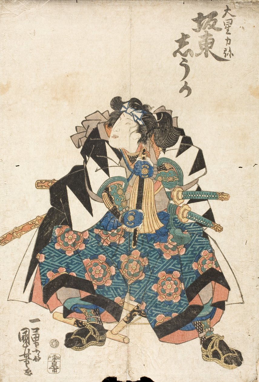 Skuespilleren Bandō Shūka som Ōboshi Rikiya i stykket Kanadehon Chūshingura af Utagawa Kuniyoshi