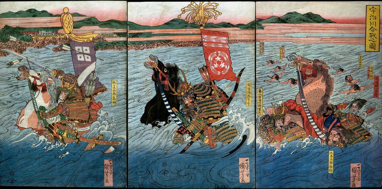 Straf ved Uji-floden (billede af slaget ved Ujigawa), ca. 1831-32 af Utagawa Kuniyoshi