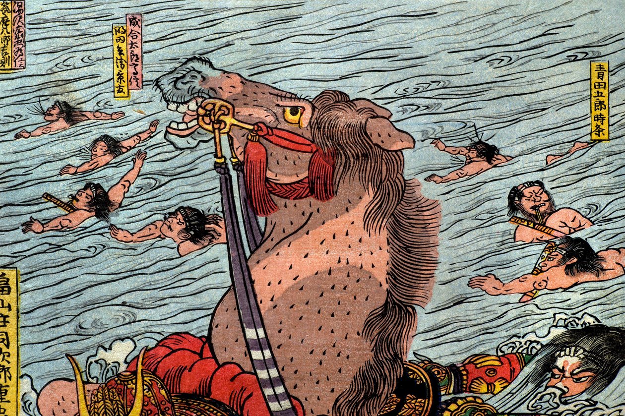 te Straf tee ved Ujiri Ver (billede af slaget ved Ujigawa), ca. 1831-32 af Utagawa Kuniyoshi