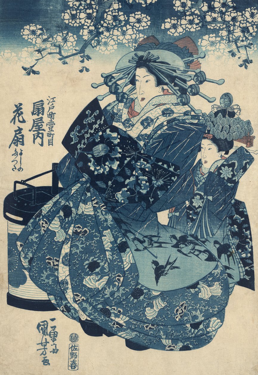Mr. Hana af Oggy af Kuniyoshi af Utagawa Kuniyoshi