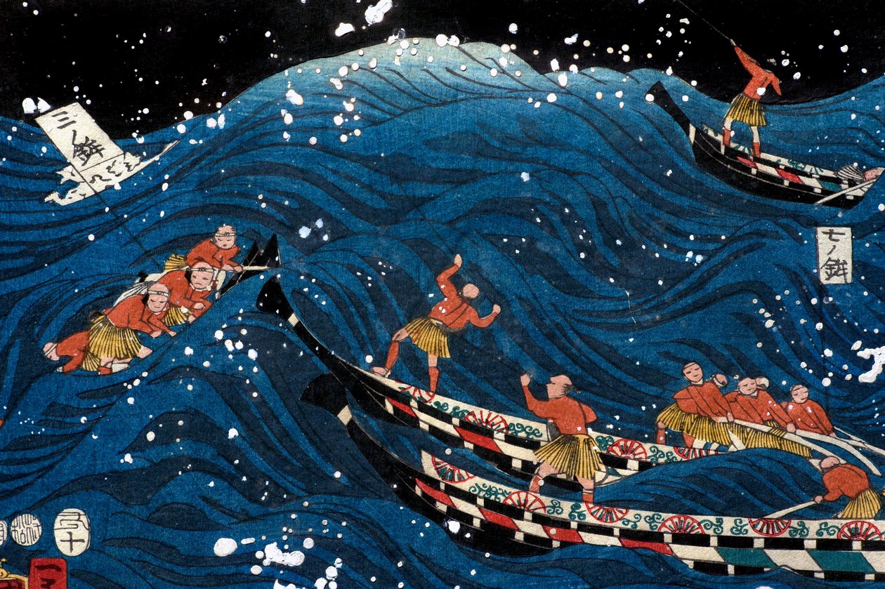 De syv kysters opblomstring med store fisk (Nana ura tairyō hanjō no zu) af Utagawa Kuniyoshi