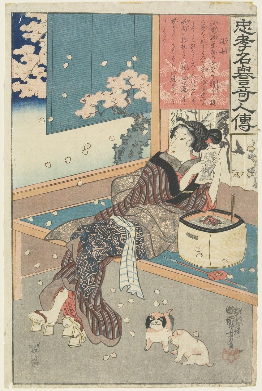 Husets kvinde Kaji, 1843-1847 af Utagawa Kuniyoshi