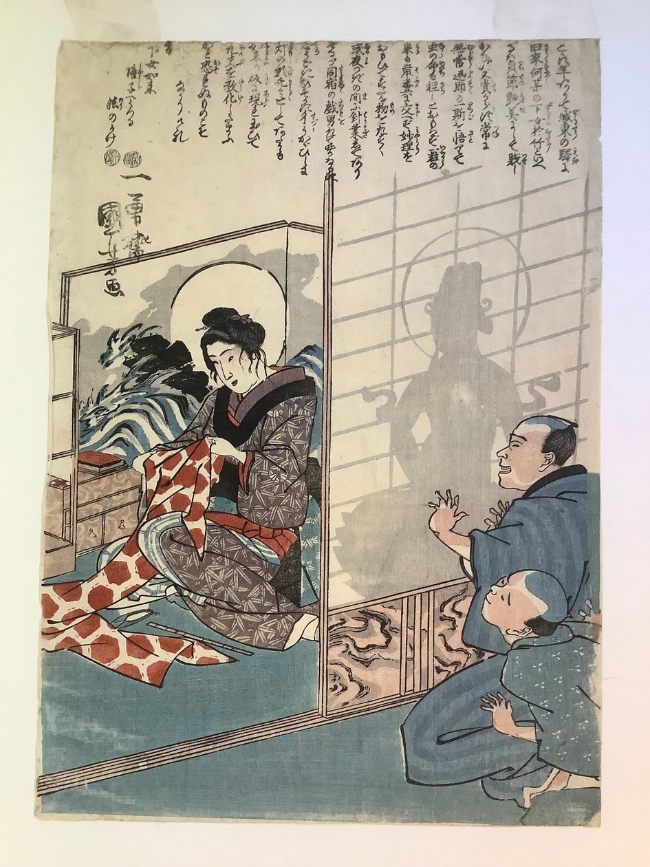 Legenden om tjenestepigen Otake af Utagawa Kuniyoshi