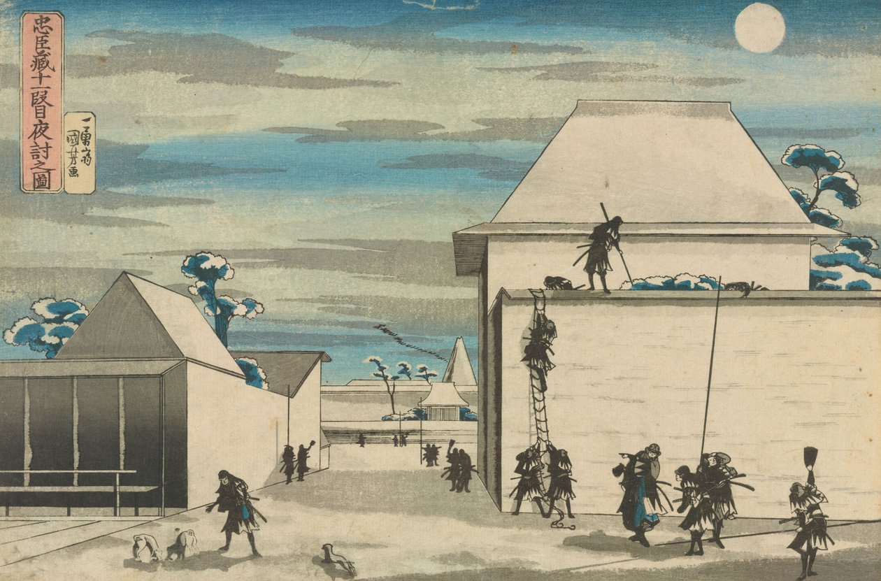 De 47 trofaste roniners forbund (Chūshingura), 11. akt: Natangrebet af Utagawa Kuniyoshi