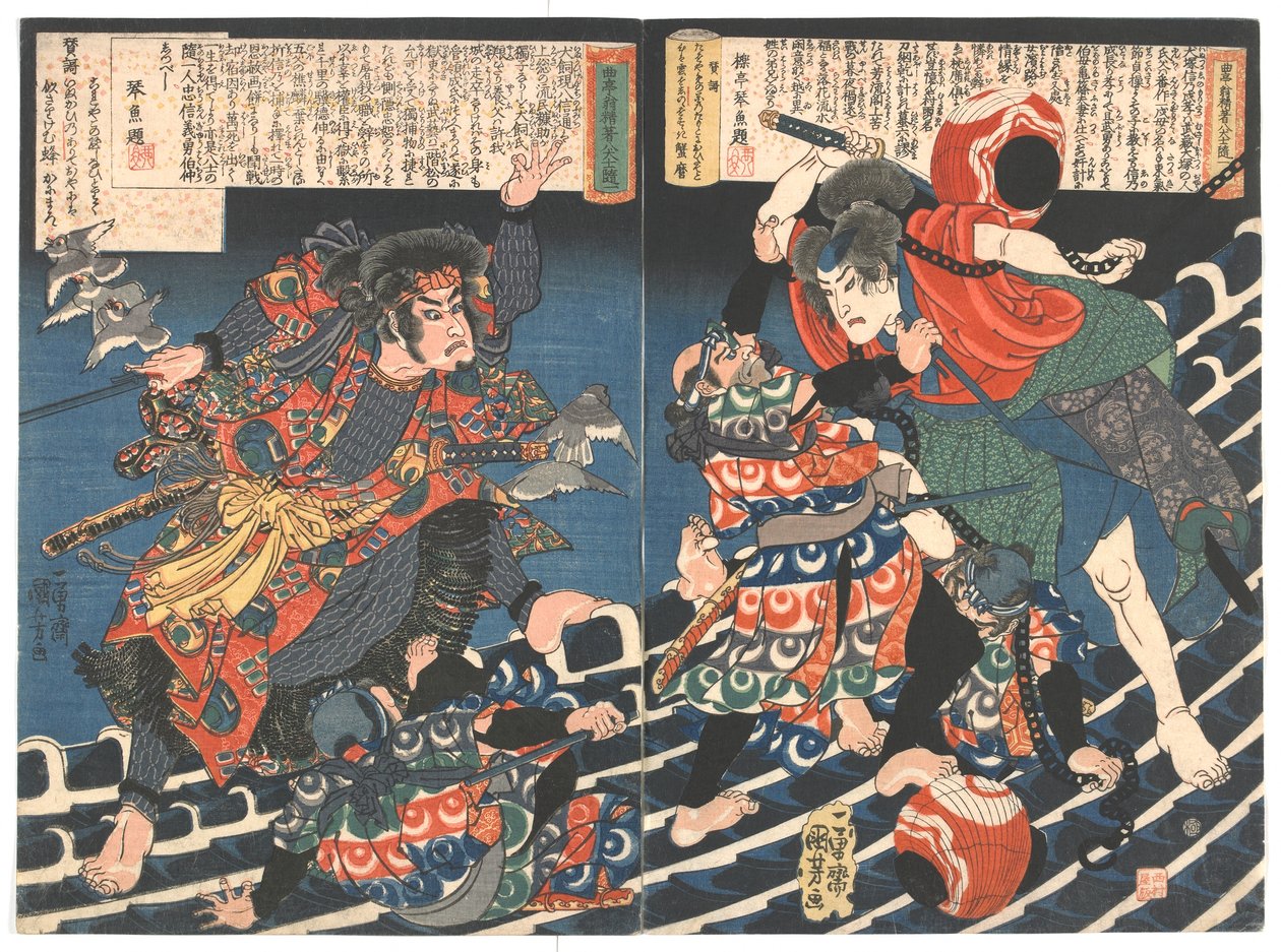 Den ene og kun otte hundes historie om den gamle Kyokutei (Bakin) Edo-periode. C.1835 (træblok i farver) af Utagawa Kuniyoshi