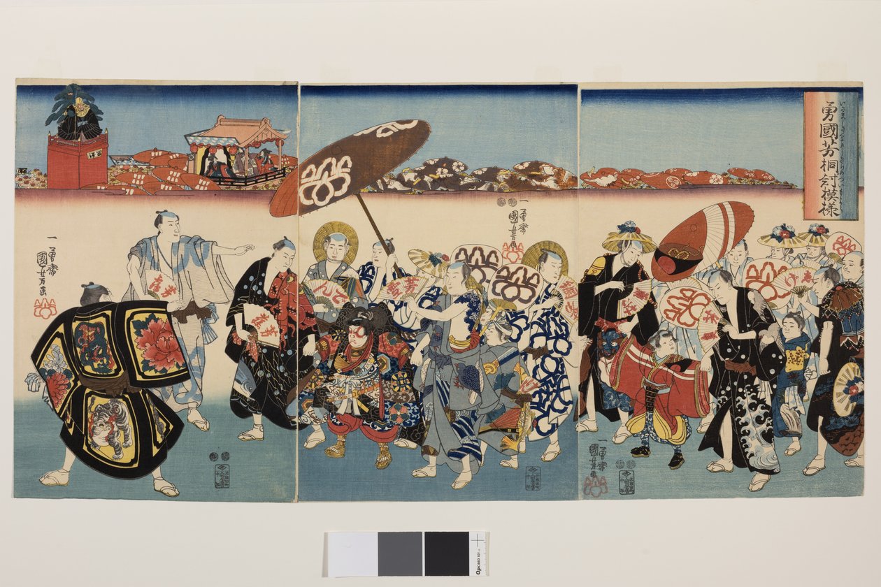 The Paulownia Pattern of Bold Kuniyoshi, ca. 1850 (farvetræsnit "nishiki-e"; blæk og farve på papir) af Utagawa Kuniyoshi