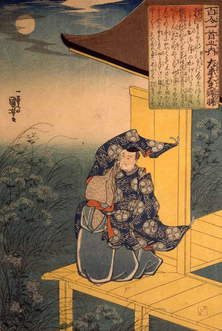 Poeten Fujiwara no Akisuke stirrer på månen, af Utagawa Kuniyoshi af Utagawa Kuniyoshi