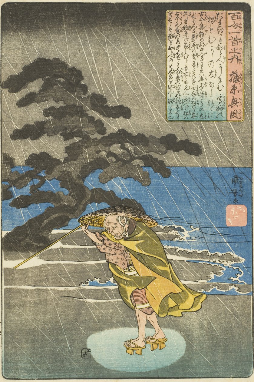 Digteren Fujiwara no Okikaze af Utagawa Kuniyoshi