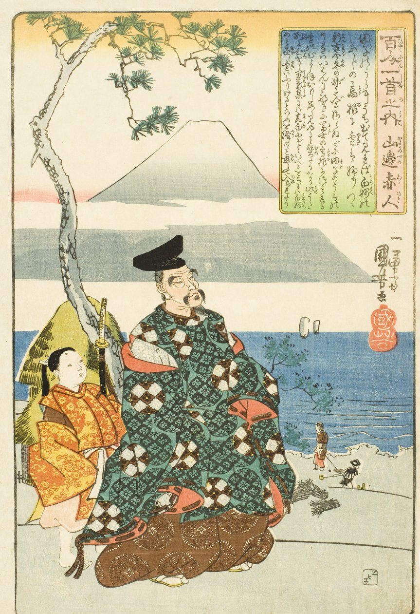 Digteren Yamabe no Akahito af Utagawa Kuniyoshi