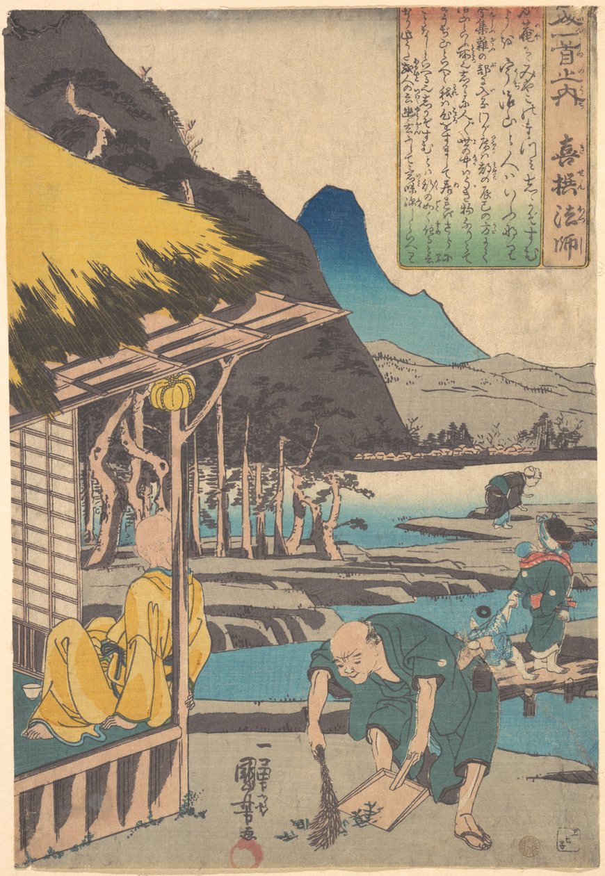 Digterens hytte i Tatsumi af Utagawa Kuniyoshi