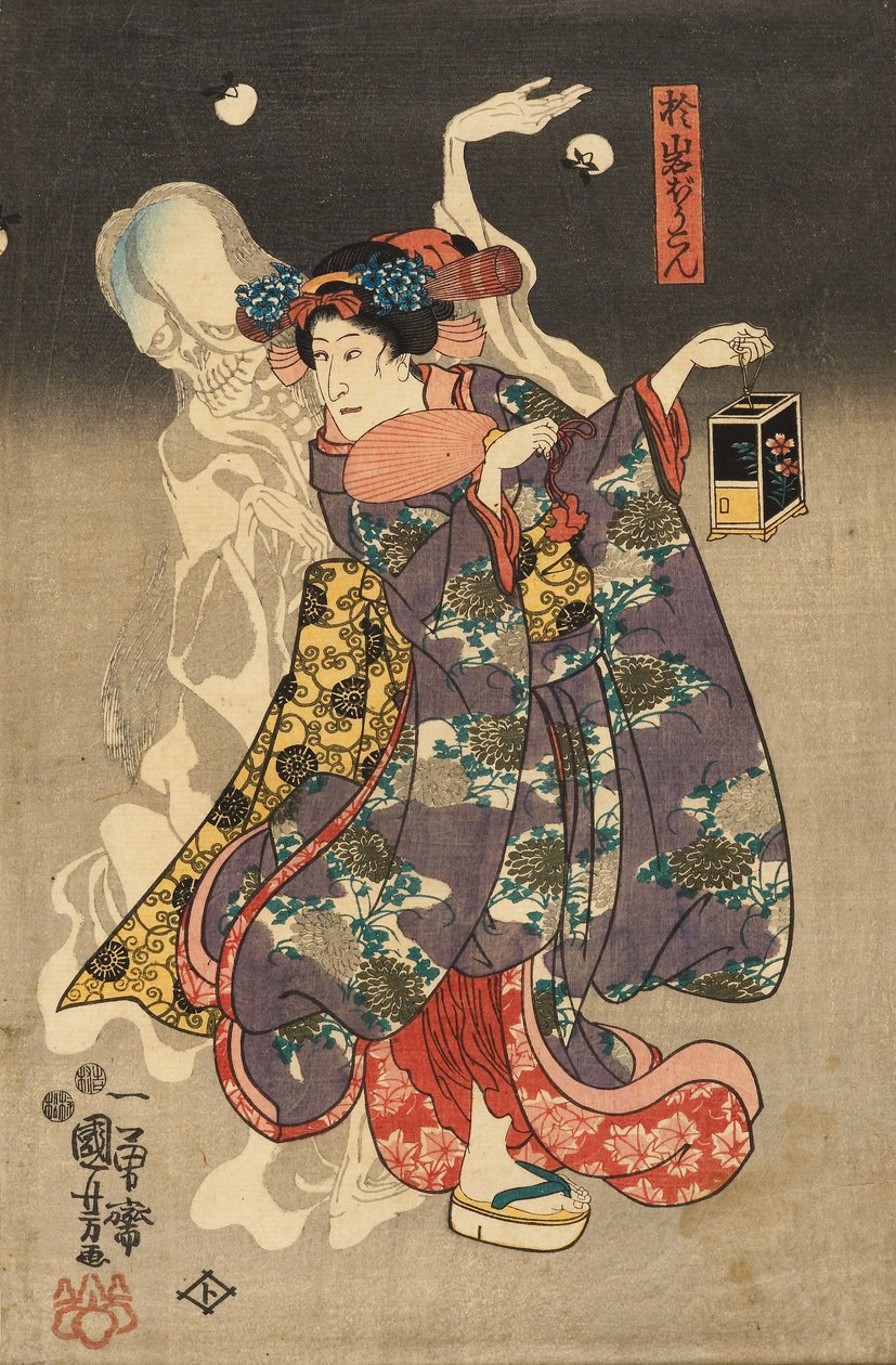 Ånden fra Oiwa af Utagawa Kuniyoshi