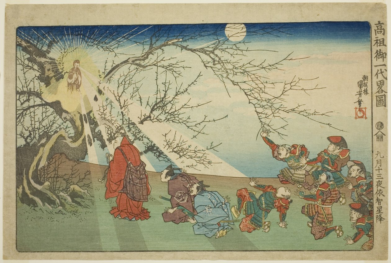 Stjernen går ned på Echi på den trettende nat i den niende måned (Kugatsu jusan yoru Echi shoko), fra serien "Concise Illustrated Biography of the Great Priest [Nichiren] (Koso go ichidai ryakuzu)" af Utagawa Kuniyoshi