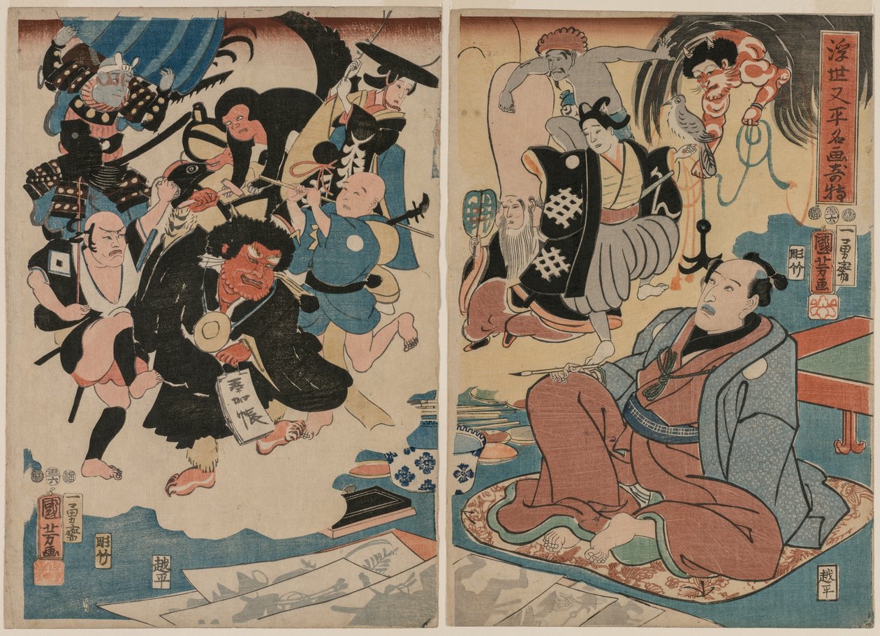 Den mærkelige forekomst af Ukiyo Matahari og hans berømte malerier af Utagawa Kuniyoshi
