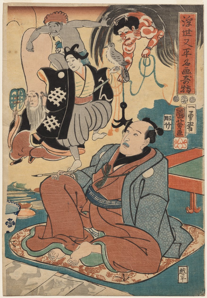 Den mærkelige forekomst af Ukiyo Matahei og hans berømte malerier af Utagawa Kuniyoshi