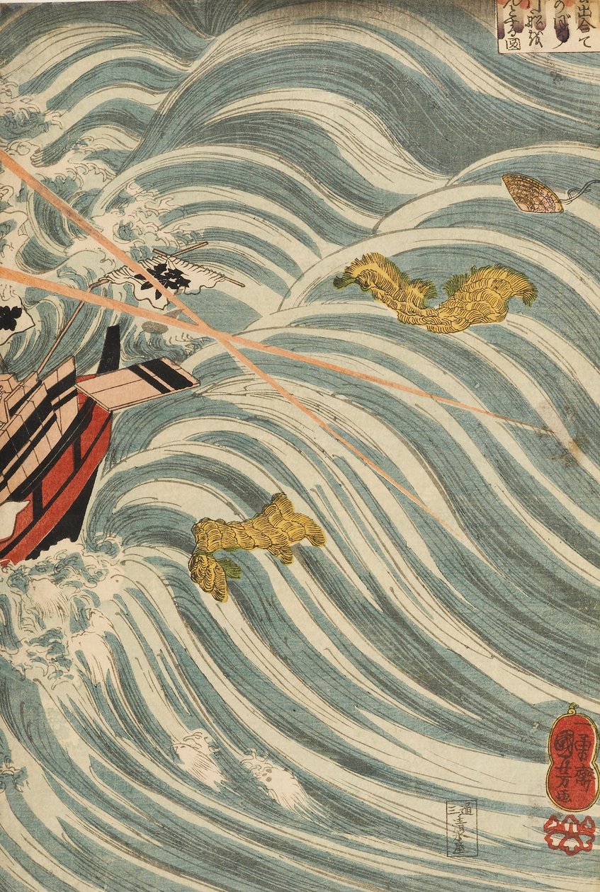 Taira-spøgelserne angriber Yoshitsunes skib, 1843-1845 af Utagawa Kuniyoshi