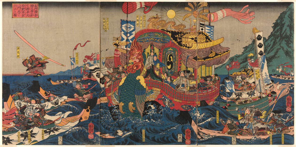 Taira-klanens totale nederlag i den store Genpei-krig ved Akama-bugten i Nagato-provinsen (Nagato no Akama no ura ni oite Genpei ogassen Heike ichimon kotogotoku horobiru zu) af Utagawa Kuniyoshi