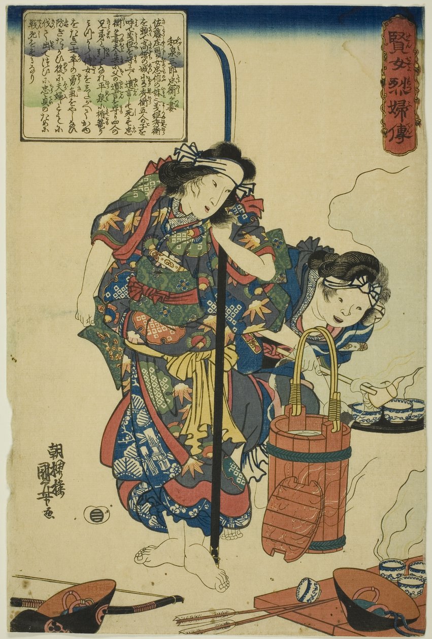 Izumi no Saburo Tadahiras hustru, fra serien Lives of Wise and Heroic Women (Kenjo reppu den) af Utagawa Kuniyoshi