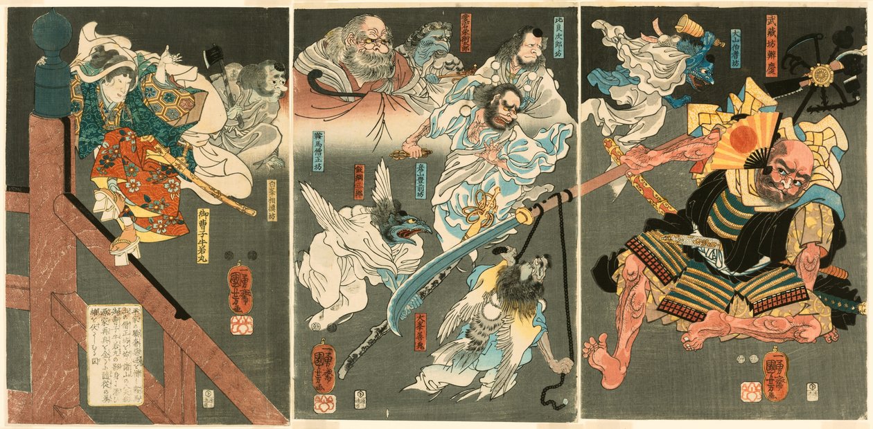 te unge g yoshitsune de fair ts benkei ved gensidig hjælp b grund af Utagawa Kuniyoshi