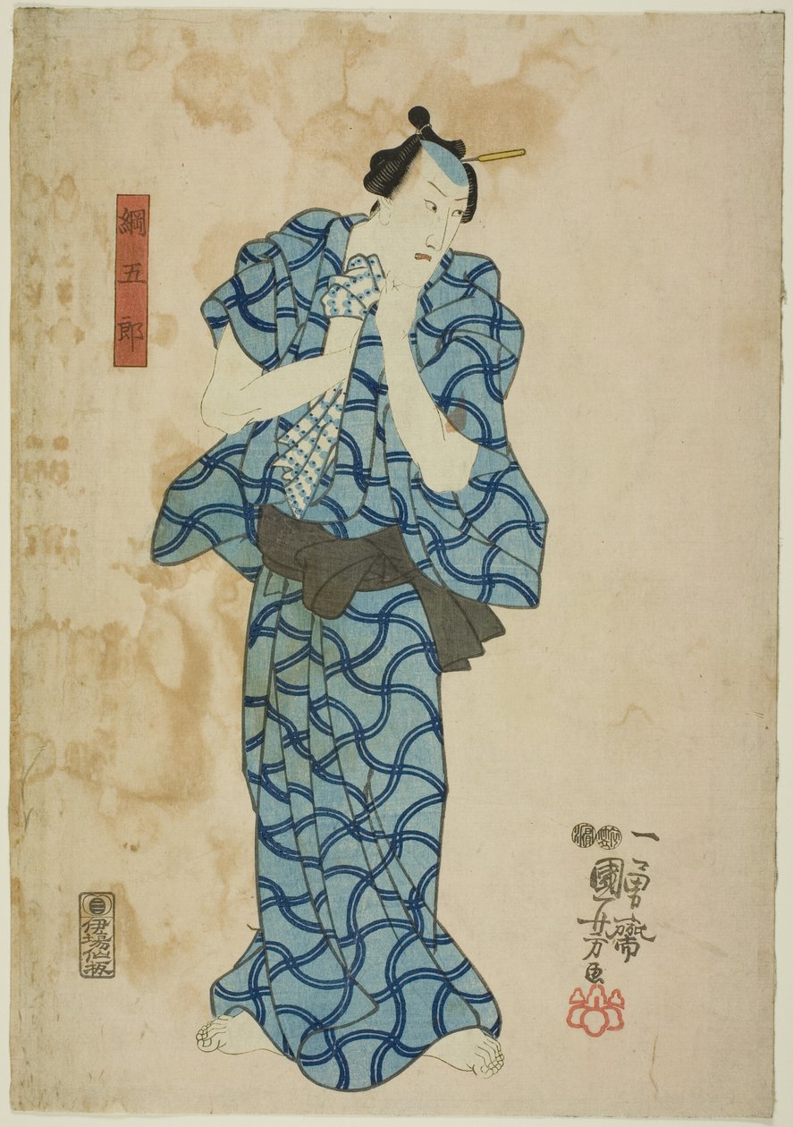 Te Ac og r Ichikawa Dan Juro vi nice som Tsuna af Utagawa Kuniyoshi