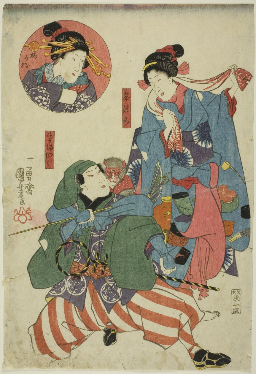 Tea C and rs Band Sake Doctor As Tea Tea Houser (Tea Picker) Uzaemon Ichimura Monkey T Liner (Monkey Tour) Idé Onoe Kikukoro I As Umegae t) af Utagawa Kuniyoshi
