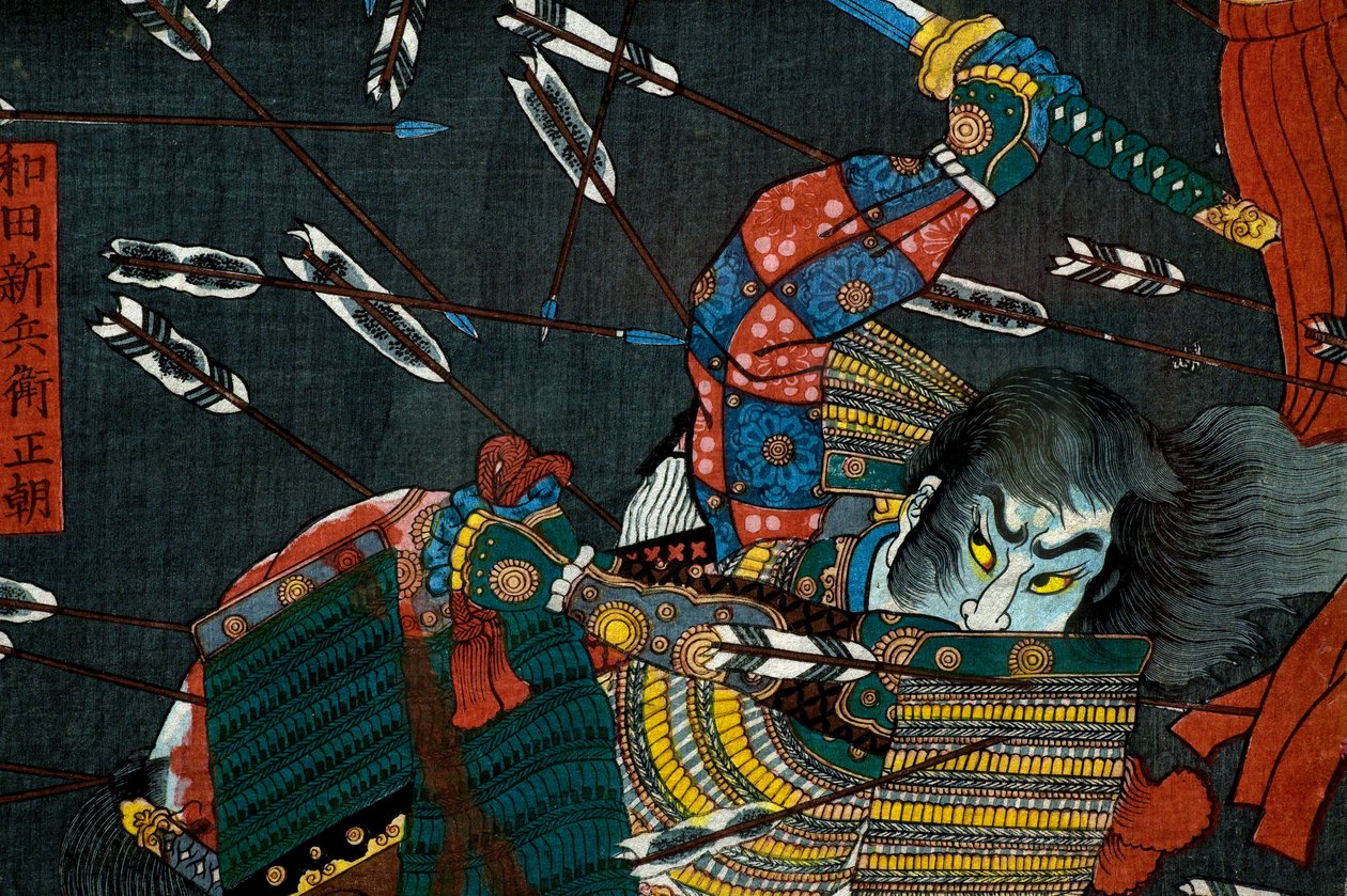 Slaget ved Shijō Nawate, ca. 1857 af Utagawa Kuniyoshi